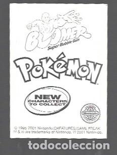 Coleccionismo cromos antiguos: CROMO DE POK&Eacute;MON DE 1995 / 2001 EDITO DE NINTENDO SQUIRLE - Foto 2