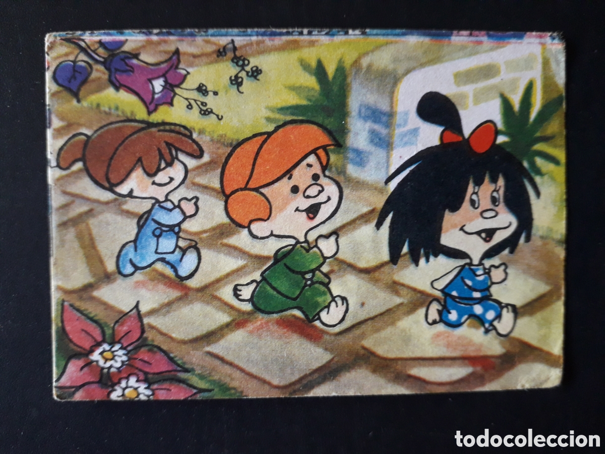 Coleccionismo cromos antiguos: ALBUM VAMOS A LA CAMA. FAMILIA TELER&Iacute;N ED BRUGUERA 1965 N&deg; 158 SIN PEGAR PEDIDO M&Iacute;NIMO 3&euro;