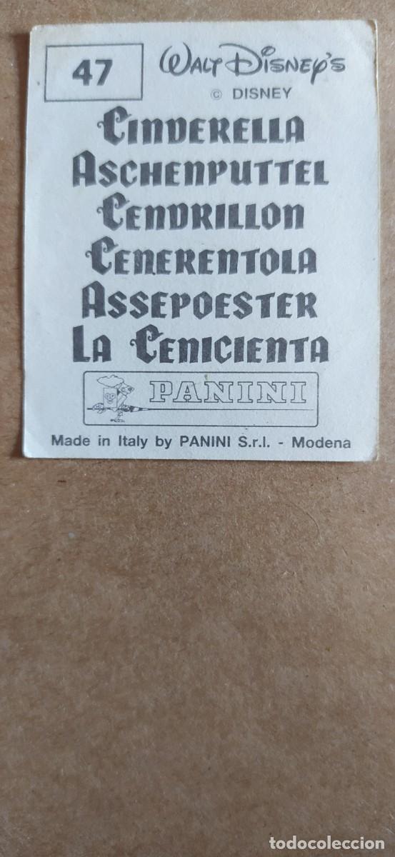 Coleccionismo cromos antiguos: CROMO CENICIENTA N&deg;45 PANINI - Foto 2