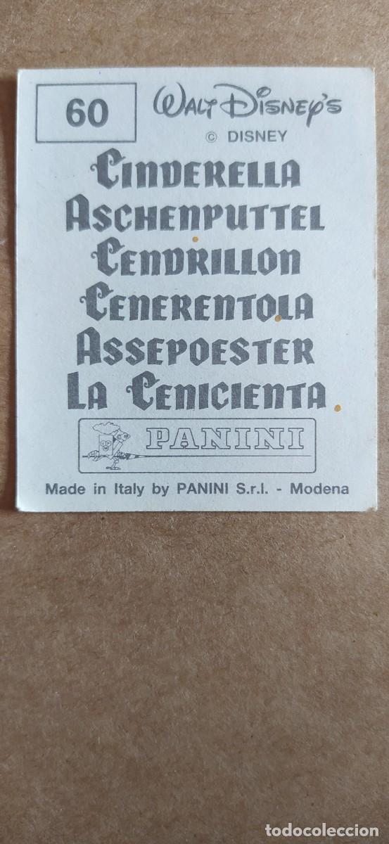 Coleccionismo cromos antiguos: CROMO CENICIENTA N&deg;60 PANINI - Foto 2