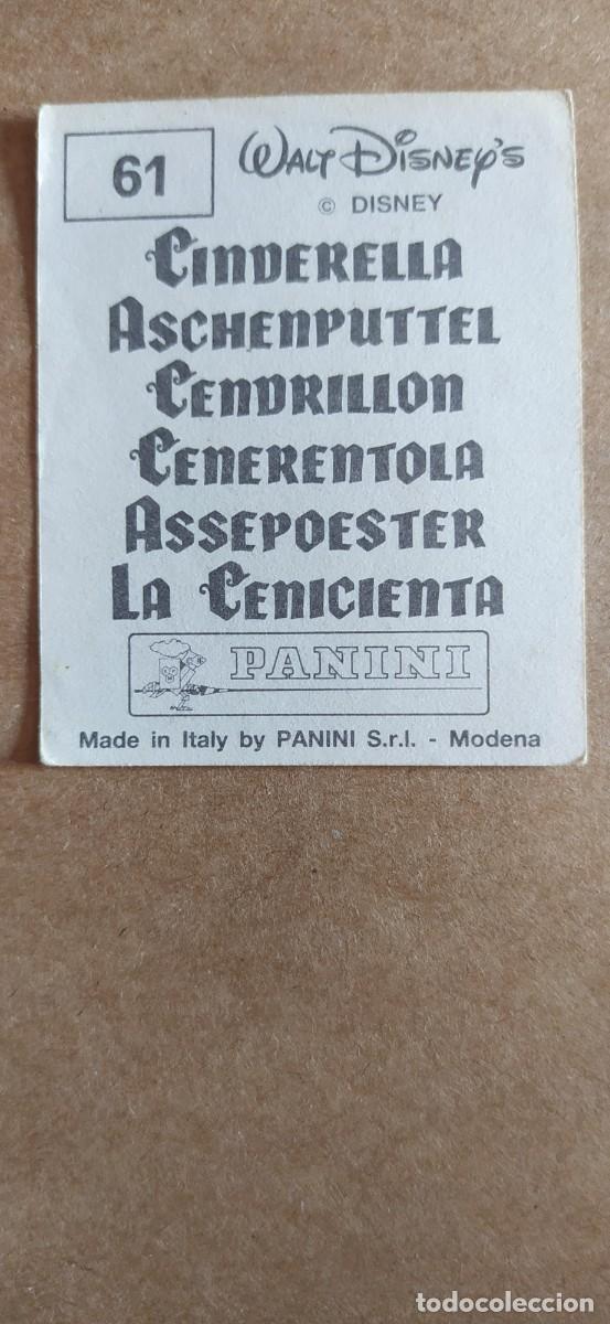 Coleccionismo cromos antiguos: CROMO CENICIENTA N&deg;61 PANINI - Foto 2