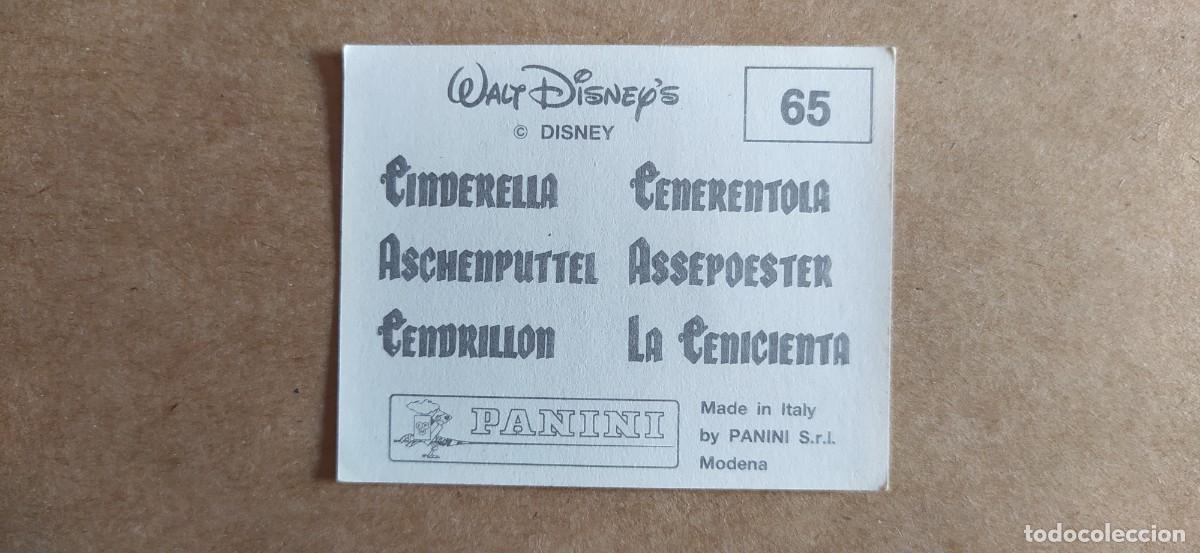 Coleccionismo cromos antiguos: CROMO CENICIENTA N&deg;65 PANINI - Foto 2