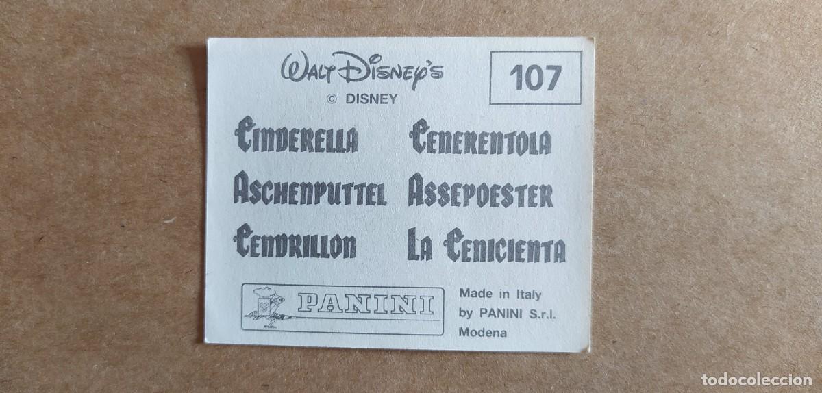 Coleccionismo cromos antiguos: CROMO CENICIENTA N&deg;107 PANINI - Foto 2