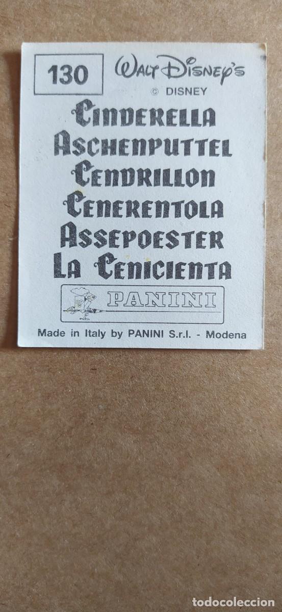 Coleccionismo cromos antiguos: CROMO CENICIENTA N&deg;130 PANINI - Foto 2