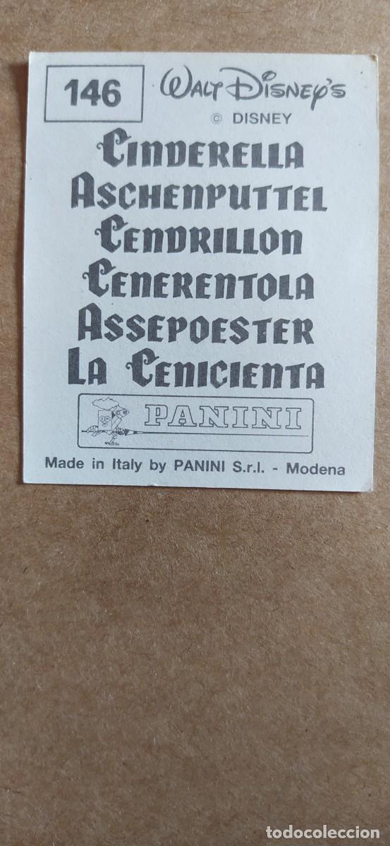 Coleccionismo cromos antiguos: CROMO CENICIENTA N&deg;146 PANINI - Foto 2