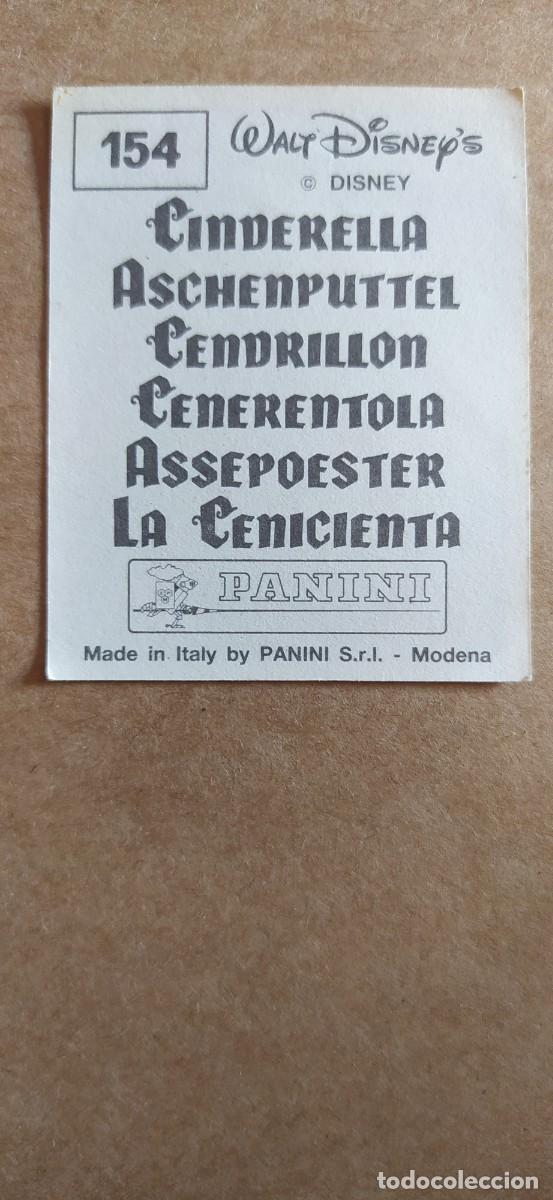 Coleccionismo cromos antiguos: CROMO CENICIENTA N&deg;154 PANINI - Foto 2