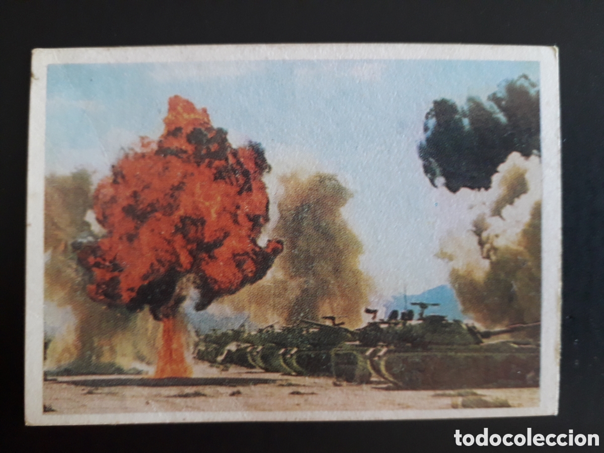Coleccionismo cromos antiguos: MEGAFORCE, S&Uacute;PER &Eacute;XITO N&deg; 143 ED MAGA 1984 DESPEGADO PEDIDO M&Iacute;NIMO 3&euro;