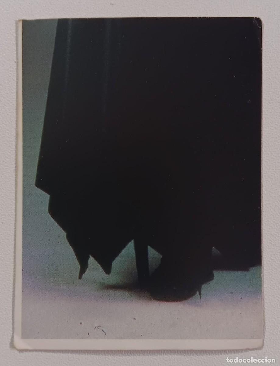 Coleccionismo cromos antiguos: CROMO BATMAN DE ASTON NUNCA PEGADO NUMERO 7 - Foto 1