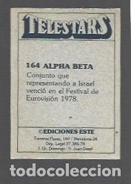 Coleccionismo cromos antiguos: CROMOS DE. CASA TELESTARS DE EDITOR ESTE N &ordm; 164 DE ALPHA BETA SIN PEGAR - Foto 2
