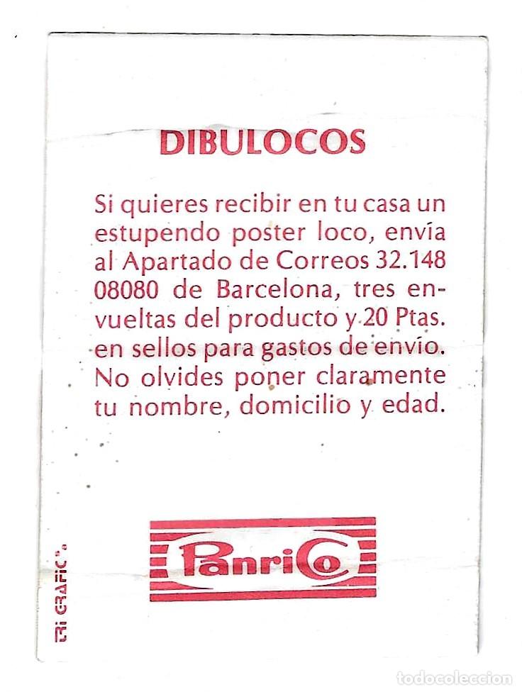 Coleccionismo cromos antiguos: PANRICO -- DIBULOCOS -- PINZA - Foto 2