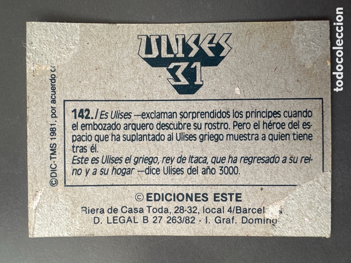 Coleccionismo cromos antiguos: CROMO ULISES 31 EDICIONES ESTE N&Uacute;MERO 142 DESPEGADO - Foto 2
