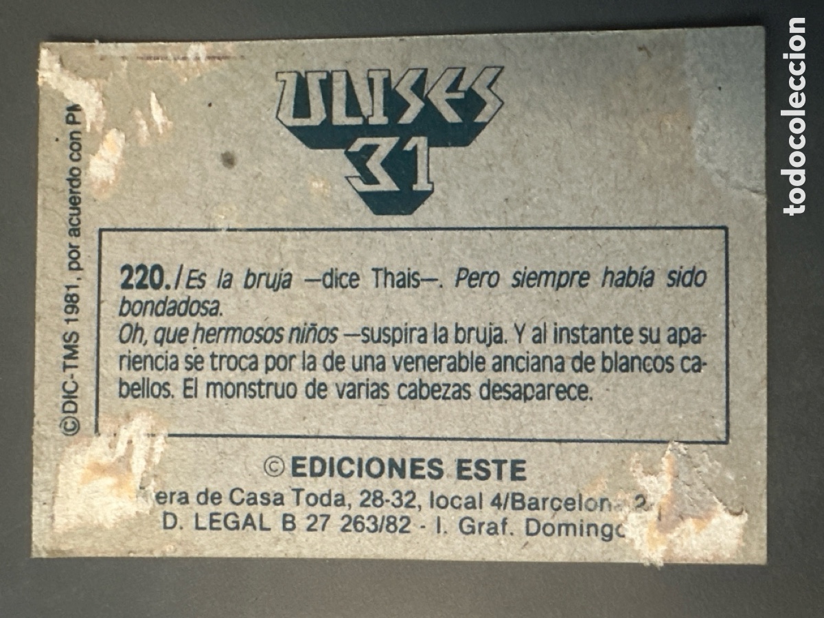 Coleccionismo cromos antiguos: CROMO ULISES 31 EDICIONES ESTE N&Uacute;MERO 220 DESPEGADO - Foto 2