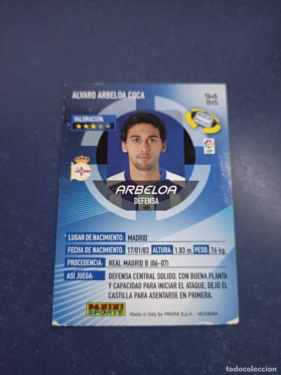Coleccionismo cromos antiguos: ARBELOA MEGA CRACKS PANINI 06 07 - Foto 2