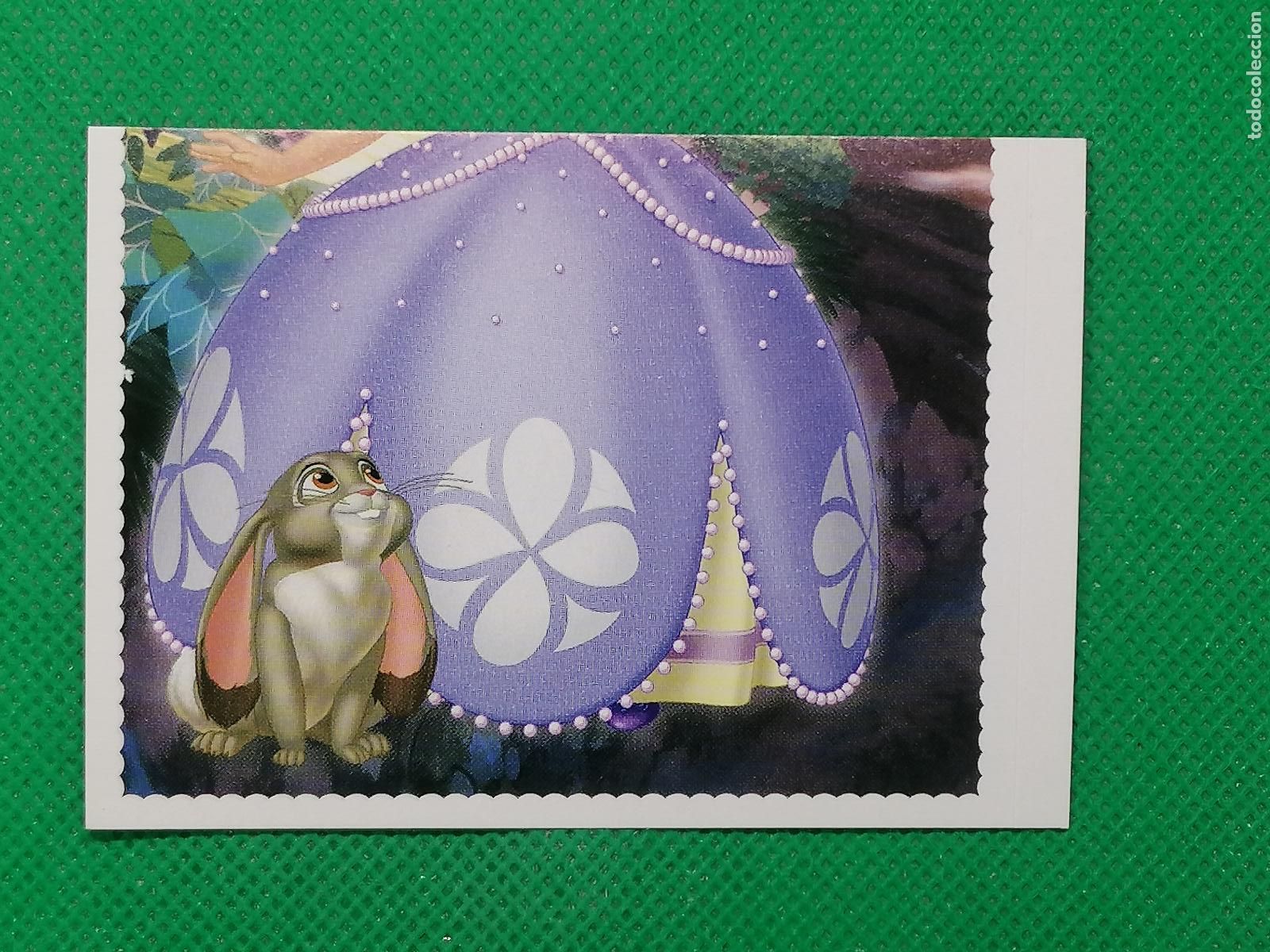Coleccionismo cromos antiguos: 74 CROMO STICKER LA PRINCESA SOFIA DISNEY JUNIOR PANINI 2015 - Foto 1