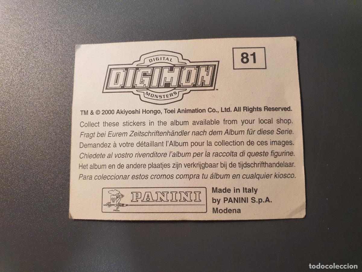 Coleccionismo cromos antiguos: CROMO PANINI 2000 - DIGIMON - N&ordm; 81 - Foto 2