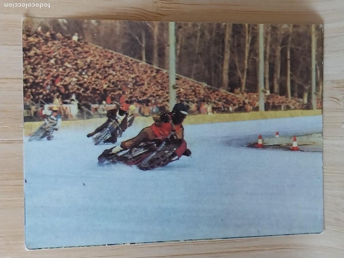 Coleccionismo Cromos antiguos: BIMBO MUNDO MOTOS A&Ntilde;O 1975 CROMO 27 *--* SIN PEGAR NUNCA ORIGINAL MOTORISMO