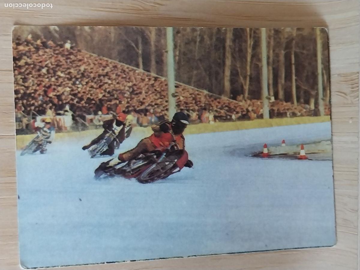 Coleccionismo Cromos antiguos: BIMBO MUNDO MOTOS A&Ntilde;O 1975 CROMO 27 *-+++++-* SIN PEGAR NUNCA ORIGINAL MOTORISMO