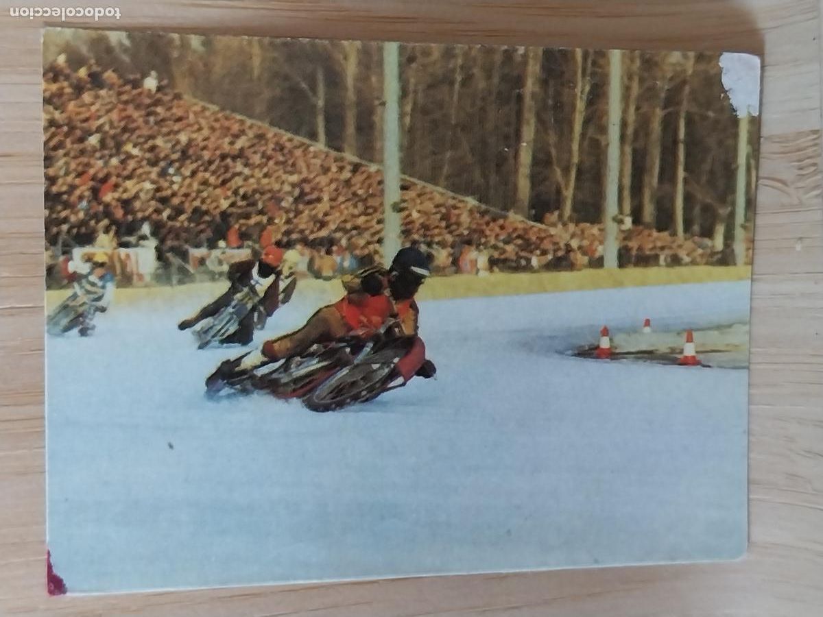 Coleccionismo Cromos antiguos: BIMBO MUNDO MOTOS A&Ntilde;O 1975 CROMO 27 *-++++-* SIN PEGAR NUNCA ORIGINAL MOTORISMO