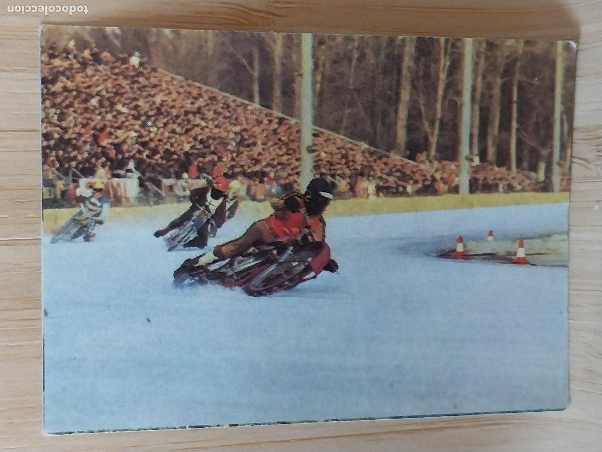 Coleccionismo Cromos antiguos: BIMBO MUNDO MOTOS A&Ntilde;O 1975 CROMO 27 *-+++-* SIN PEGAR NUNCA ORIGINAL MOTORISMO