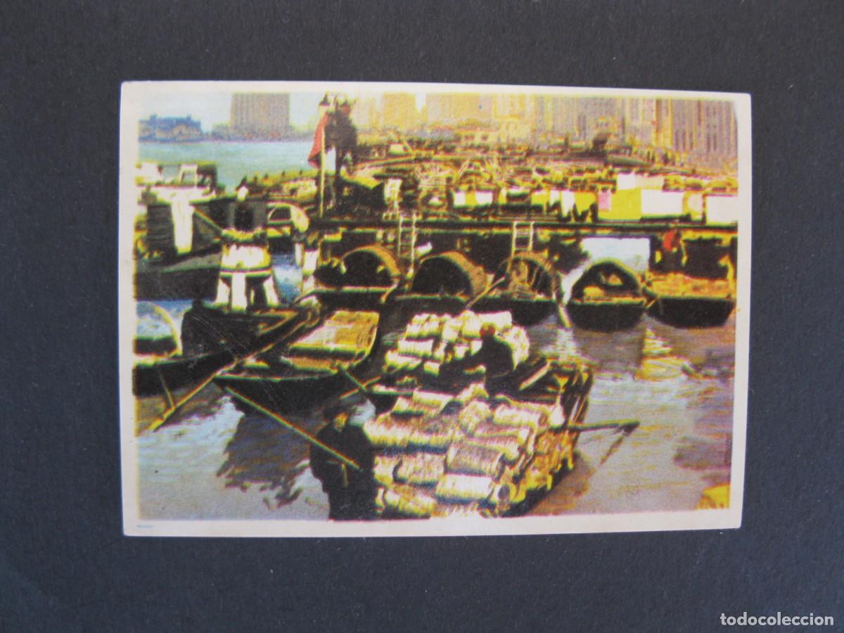 Coleccionismo Cromos antiguos: LA VUELTA AL MUNDO CON BIMBO - CROMO N&ordm; 161 - PUERTO DE SHANGAI - BIMBO - NUNCA PEGADO.