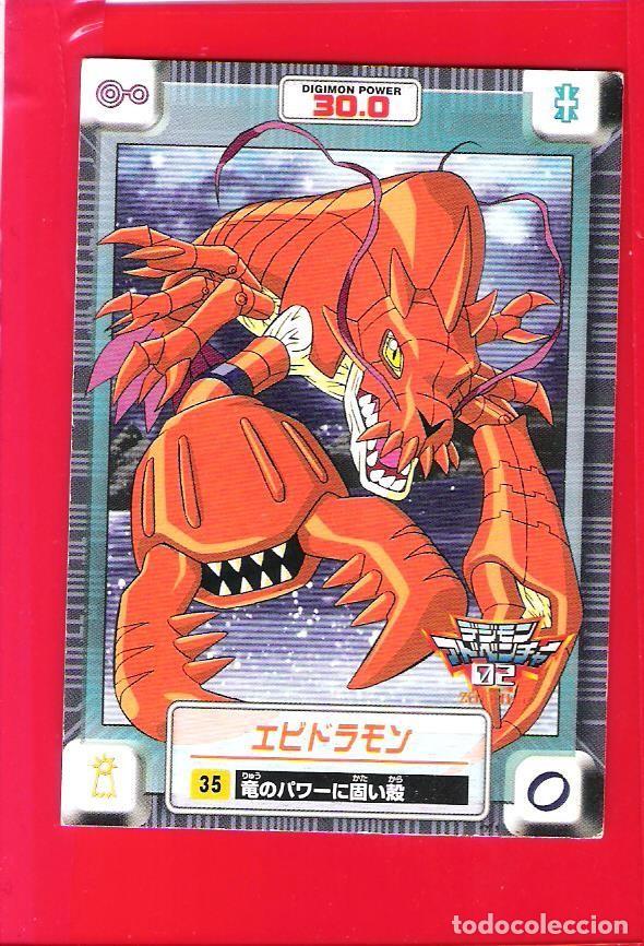 Coleccionismo cromos antiguos: 35 DIGIMON DIGITAL MONSTERS SERIE 2 - ED. JAPONESA - 2000 - Foto 1