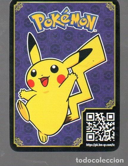 Coleccionismo cromos antiguos: CROMOS DE POK&Eacute;MON DE https / pk. gr. con / tc del 2023 no estuvo pegado - Foto 1