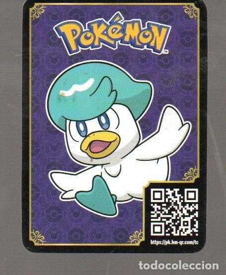 Coleccionismo cromos antiguos: CROMOS DE POK&Eacute;MON DE https / pk. gr. con / tc del 2023 no estuvo pegado - Foto 1