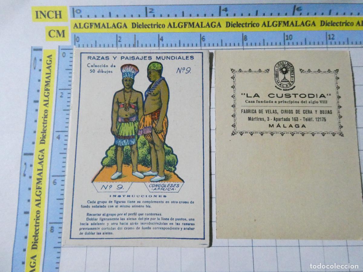 Collectionnisme Cartes &agrave; collectionner anciennes: CROMO ANTIGUO. RAZAS PAISAJES MUNDIALES 9 CONGOLESES &Aacute;FRICA. LA CUSTODIA M&Aacute;LAGA VELAS CIRIOS BUJIAS.