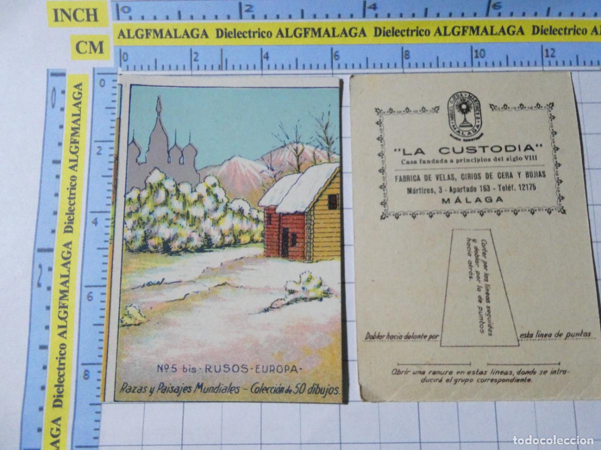 Collectionnisme Cartes &agrave; collectionner anciennes: CROMO ANTIGUO. RAZAS PAISAJES MUNDIALES 5 BIS RUSOS RUSIA. LA CUSTODIA M&Aacute;LAGA VELAS CIRIOS BUJIAS.