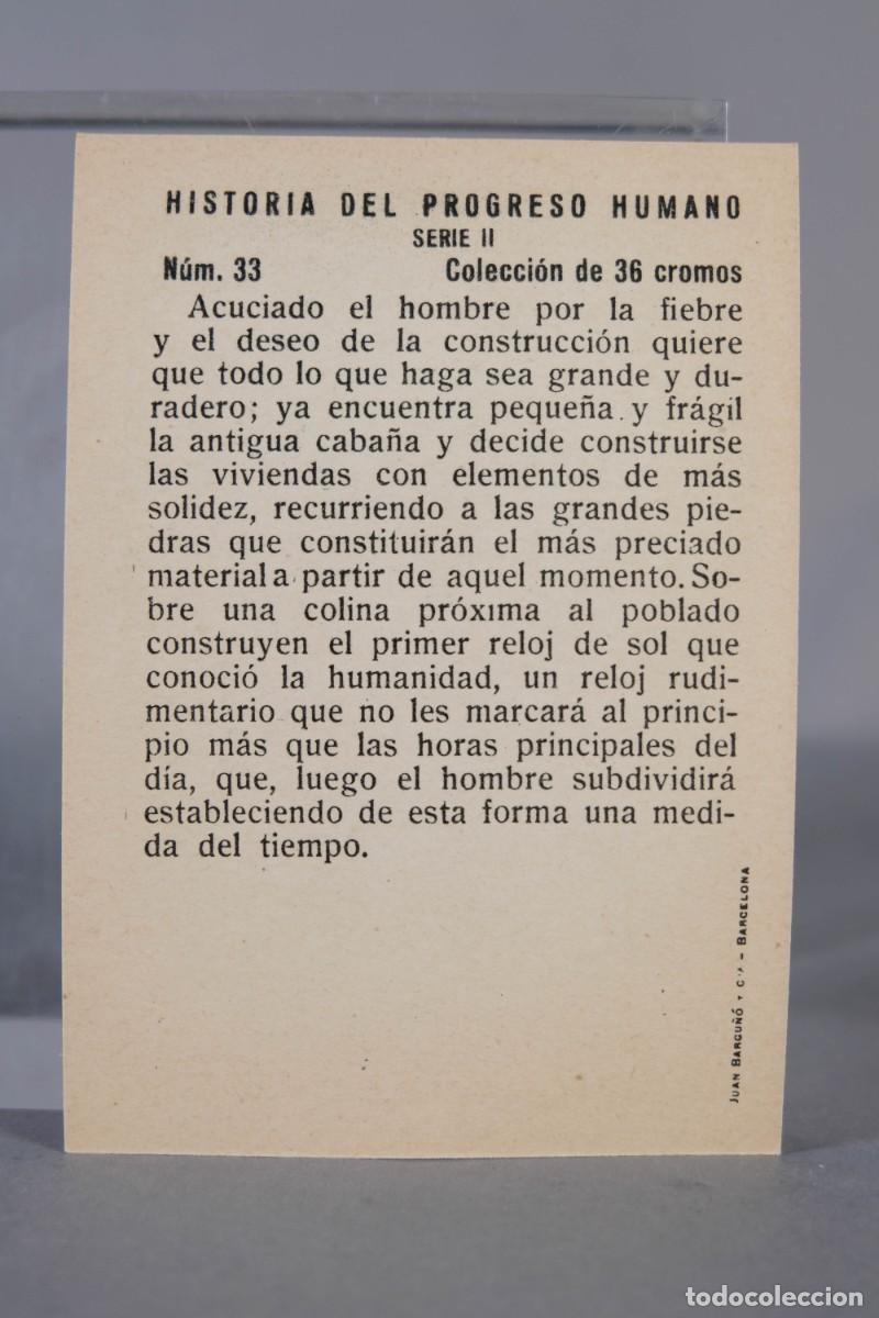 Coleccionismo cromos antiguos: HISTORIA DEL PROGRESO HUMANO - 12 CROMOS SERIE 6 - EDICIONES BARSAL - Foto 5