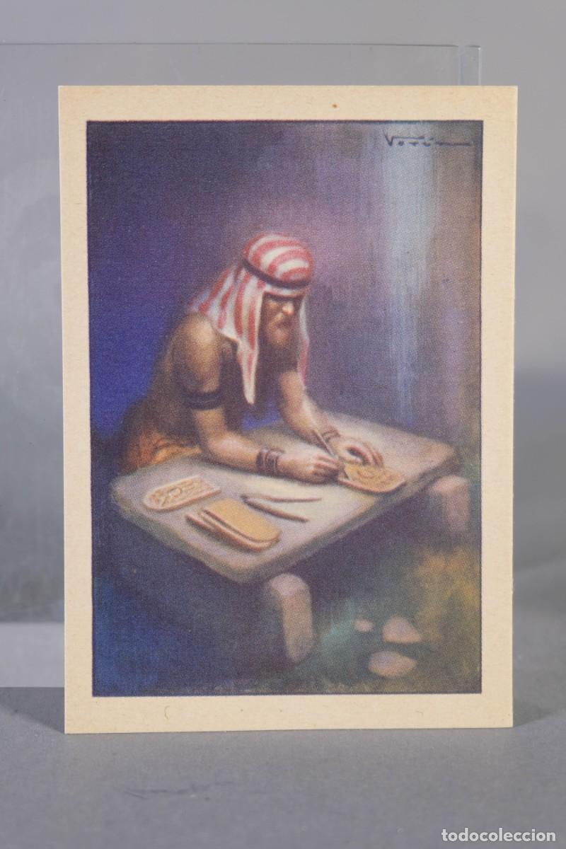 Coleccionismo cromos antiguos: HISTORIA DEL PROGRESO HUMANO - 12 CROMOS SERIE 6 - EDICIONES BARSAL - Foto 8
