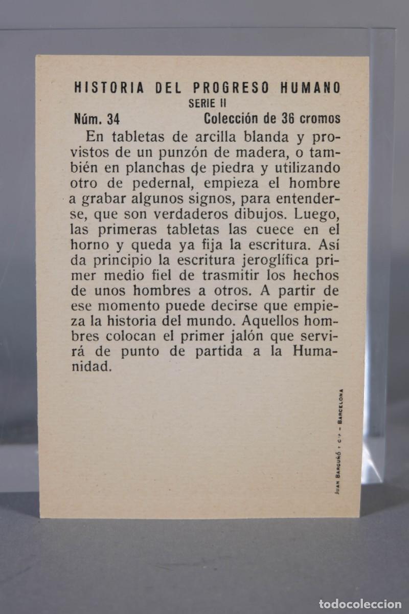 Coleccionismo cromos antiguos: HISTORIA DEL PROGRESO HUMANO - 12 CROMOS SERIE 6 - EDICIONES BARSAL - Foto 9
