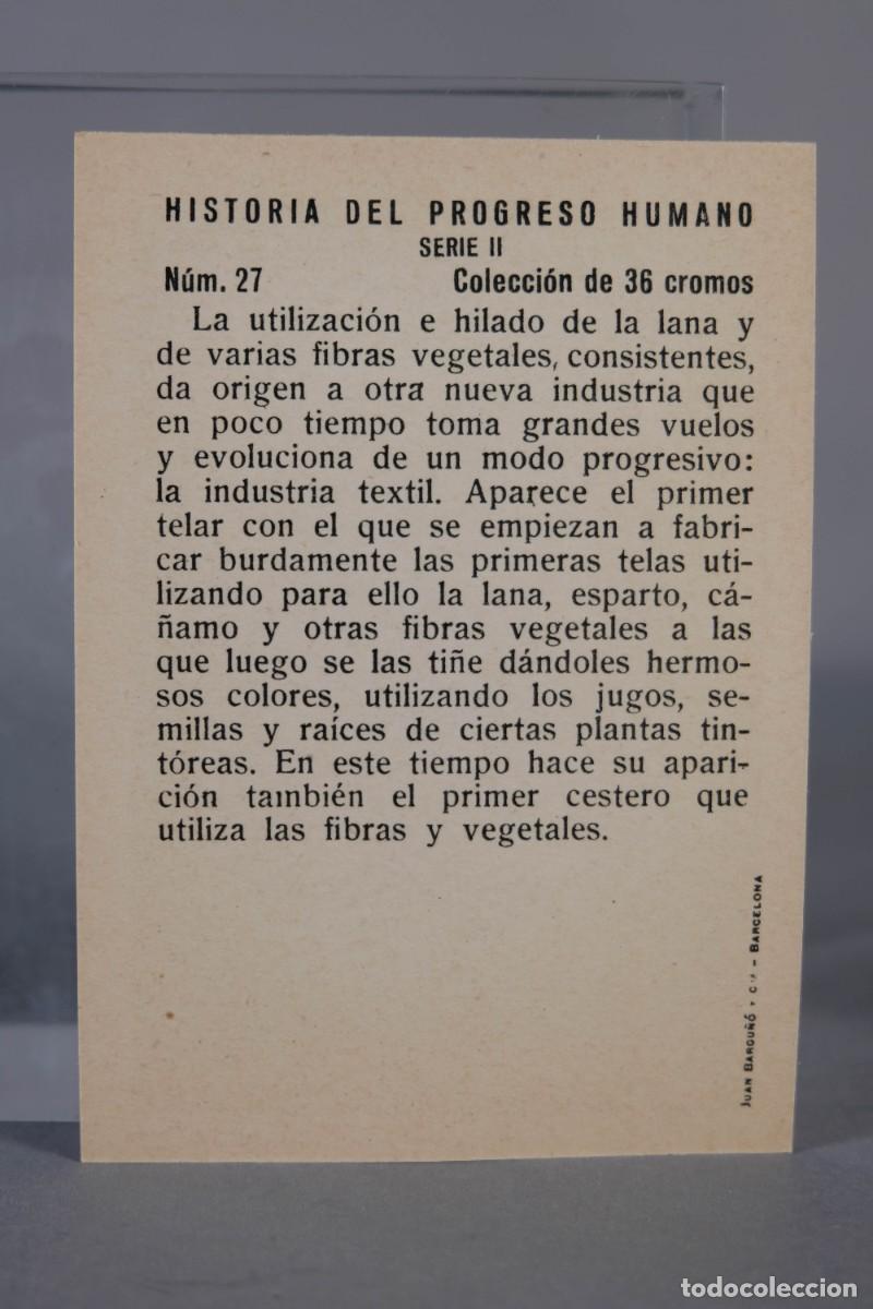Coleccionismo cromos antiguos: HISTORIA DEL PROGRESO HUMANO - 12 CROMOS SERIE 6 - EDICIONES BARSAL - Foto 17