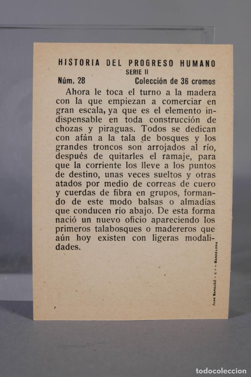 Coleccionismo cromos antiguos: HISTORIA DEL PROGRESO HUMANO - 12 CROMOS SERIE 6 - EDICIONES BARSAL - Foto 21