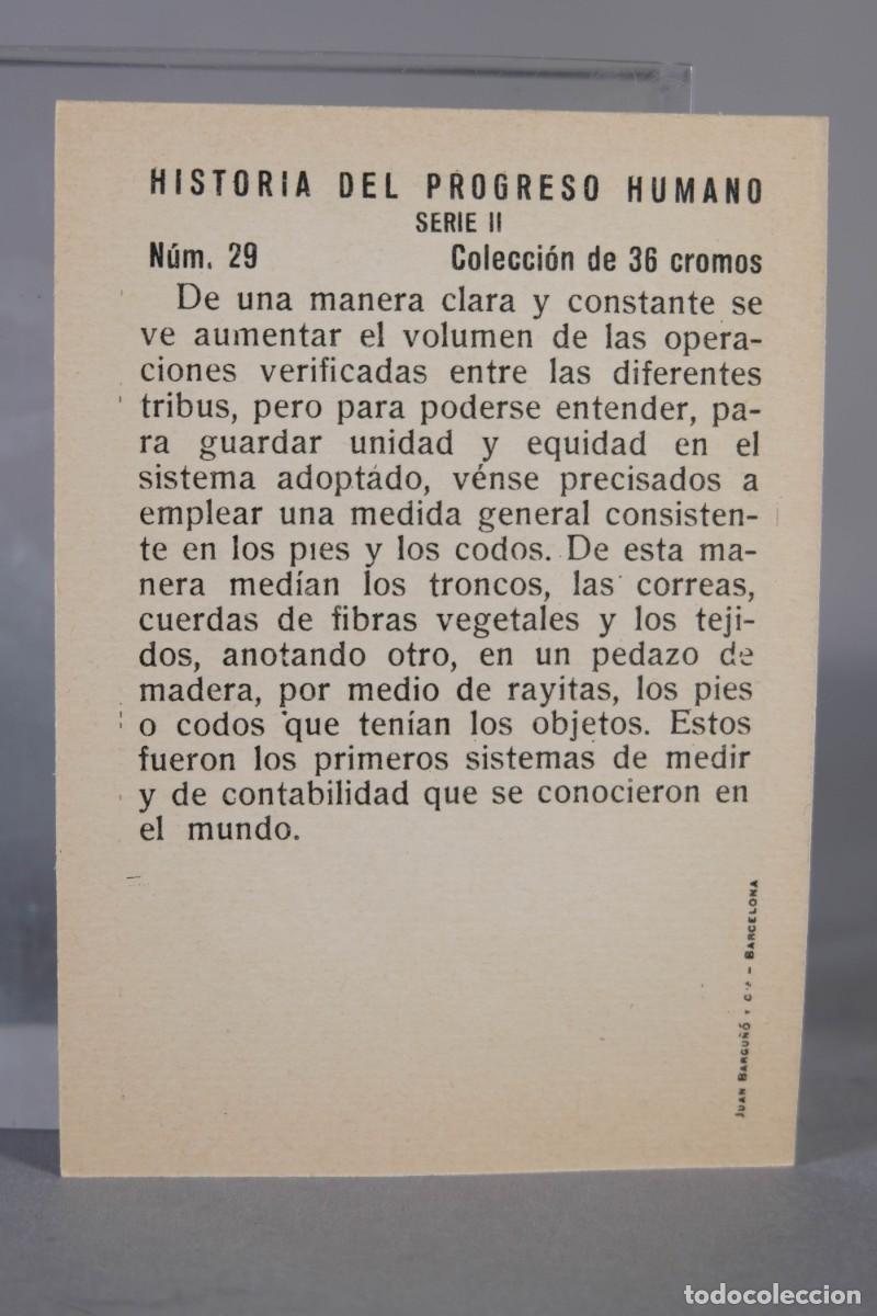 Coleccionismo cromos antiguos: HISTORIA DEL PROGRESO HUMANO - 12 CROMOS SERIE 6 - EDICIONES BARSAL - Foto 23
