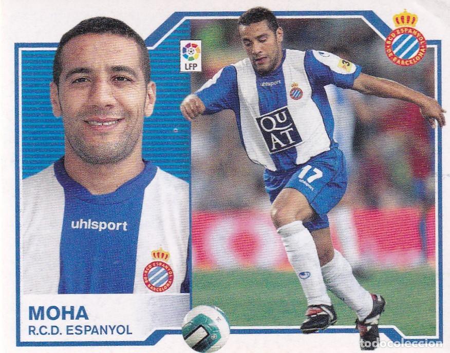 Collectable Antique Stickers: Liga Este 2007-2008 2007-08 07-08 Espanyol Espa&ntilde;ol Moha nunca pegado