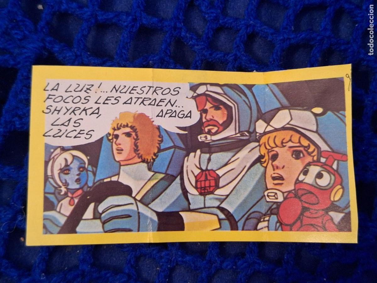 Collezionismo Figurine antiche: DIFICIL CROMO TRIPTICO ULISES 31 PHOSKITOS REINO DE HADES N 51