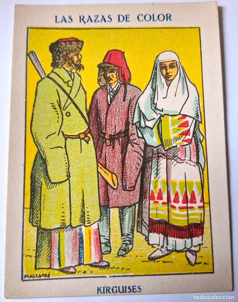 Colecionismo Cromos antigos: CROMO ANTIGUO - LAS RAZAS EN COLOR - A&Ntilde;OS 20 - KIRGUISES - CHOCOLATES AMATLLER - BUEN ESTADO