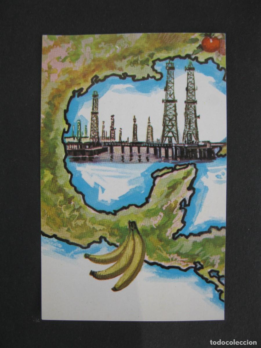 Coleccionismo Cromos antiguos: NUESTRO MUNDO - CROMO N&ordm; 137 - PROSPECCIONES PETROL&Iacute;FERAS EN EL MAR - BIMBO - NUNCA PEGADO.