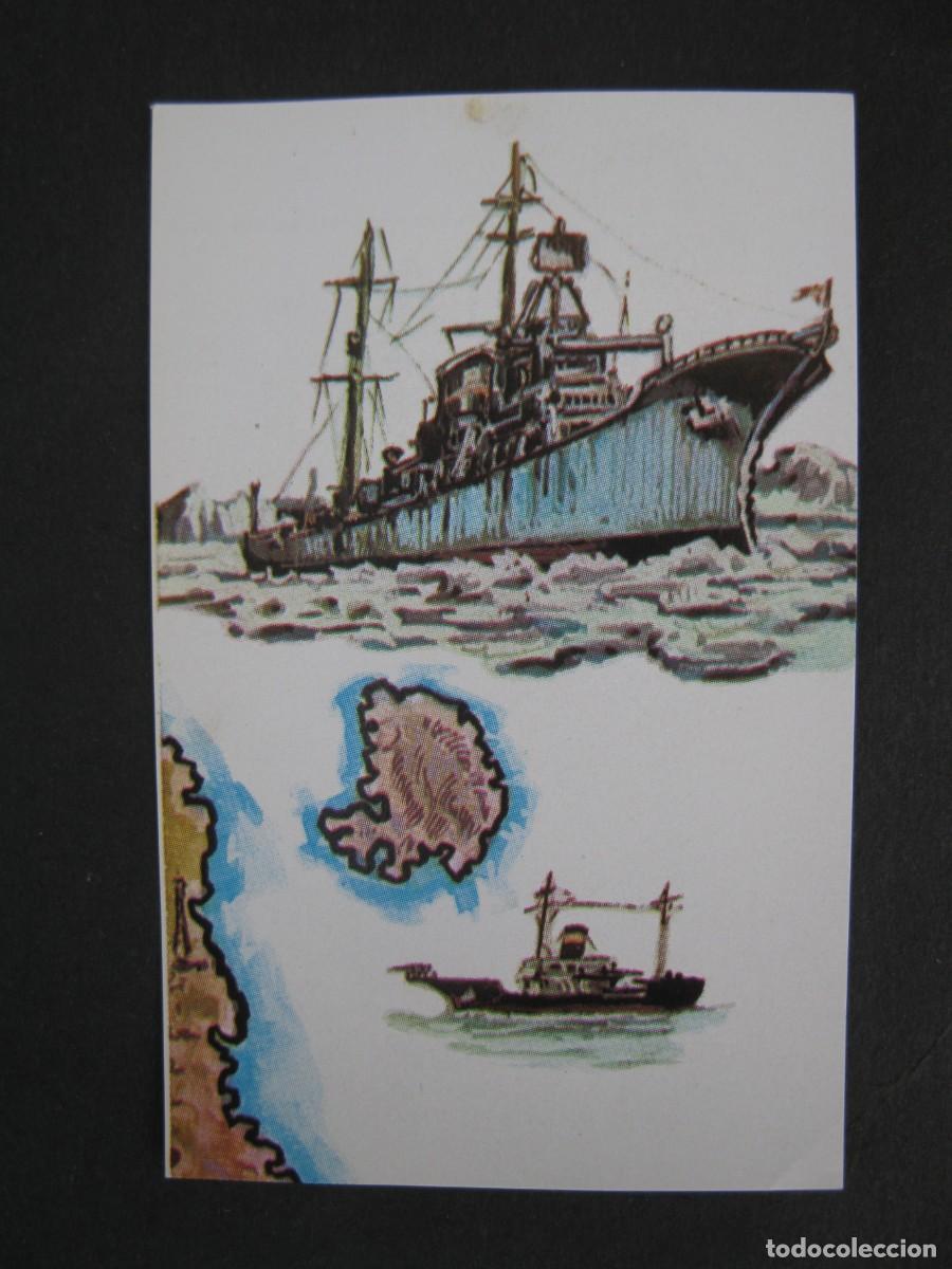 Coleccionismo Cromos antiguos: NUESTRO MUNDO - CROMO N&ordm; 130 - BUQUE ROMPEHIELOS - BIMBO - NUNCA PEGADO.
