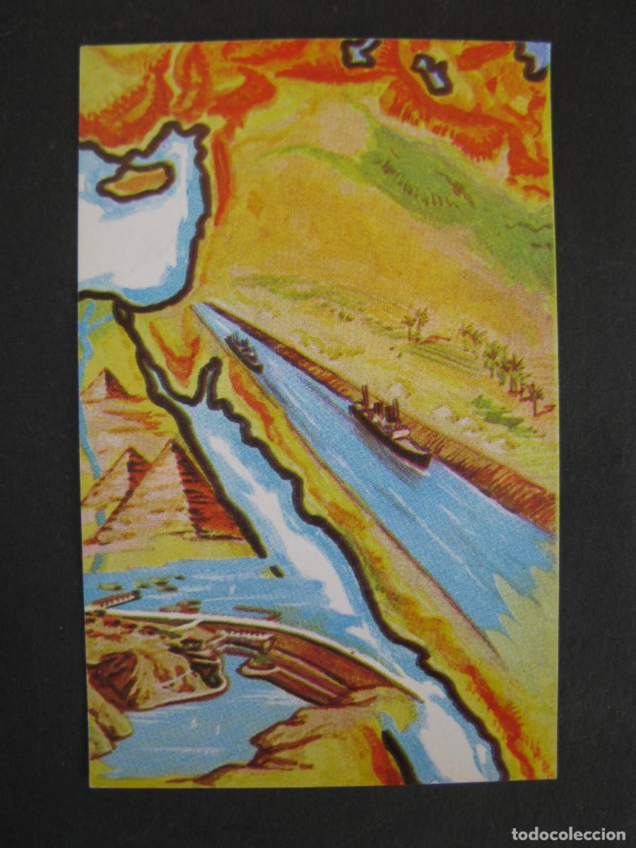 Coleccionismo Cromos antiguos: NUESTRO MUNDO - CROMO N&ordm; 87 - CANAL DE SUEZ, PIR&Aacute;MIDES Y PRESA DE ASUAN - BIMBO - NUNCA PEGADO.