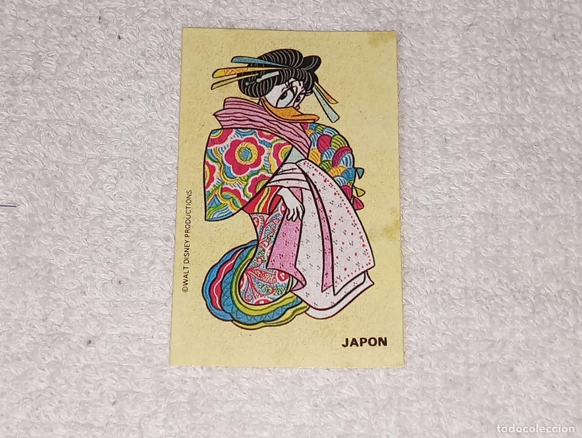 Coleccionismo Cromos antiguos: BIMBO : ANTIGUO CROMO TRAJES DEL MUNDO JAPON WALT DISNEY A&Ntilde;OS 80