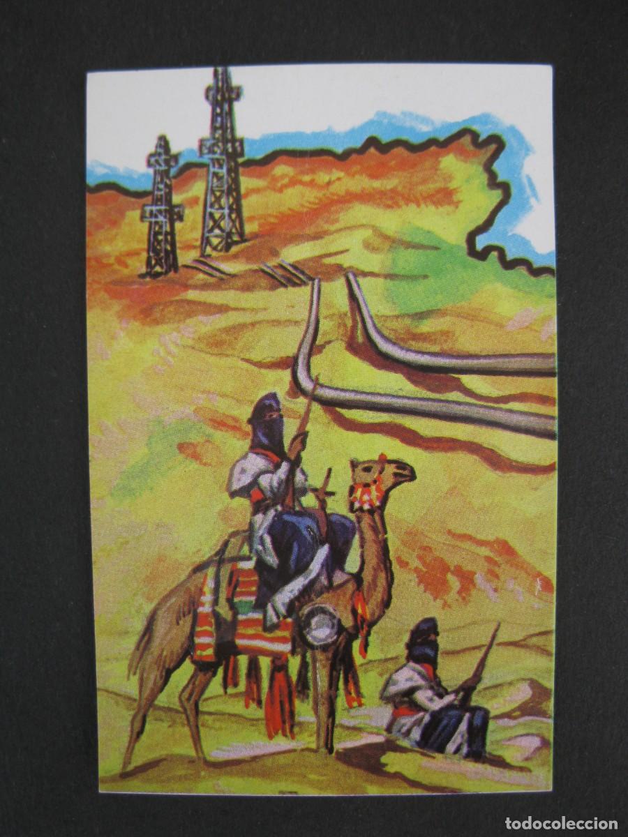 Coleccionismo Cromos antiguos: NUESTRO MUNDO - CROMO N&ordm; 85 - YACIMIENTOS PETROL&Iacute;FEROS Y OLEODUCTO - BIMBO - NUNCA PEGADO.