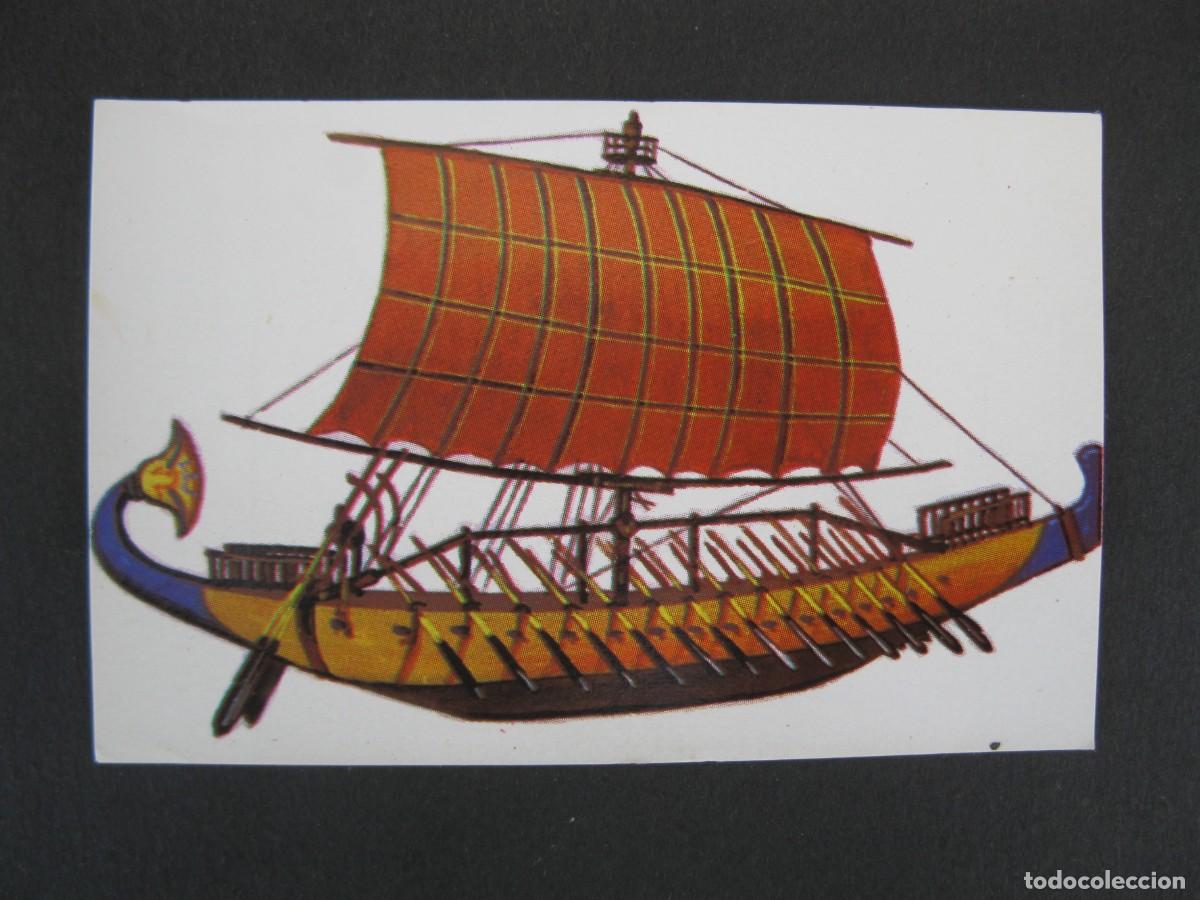 Coleccionismo Cromos antiguos: NUESTRO MUNDO - CROMO N&ordm; 81 - NAVE EGIPCIA (SIGLO XV ANTES DE J.C.) - BIMBO - NUNCA PEGADO.