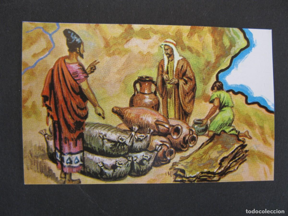 Coleccionismo Cromos antiguos: NUESTRO MUNDO - CROMO N&ordm; 72 - &Aacute;RABE Y MERCADER FENICIO - BIMBO - NUNCA PEGADO.