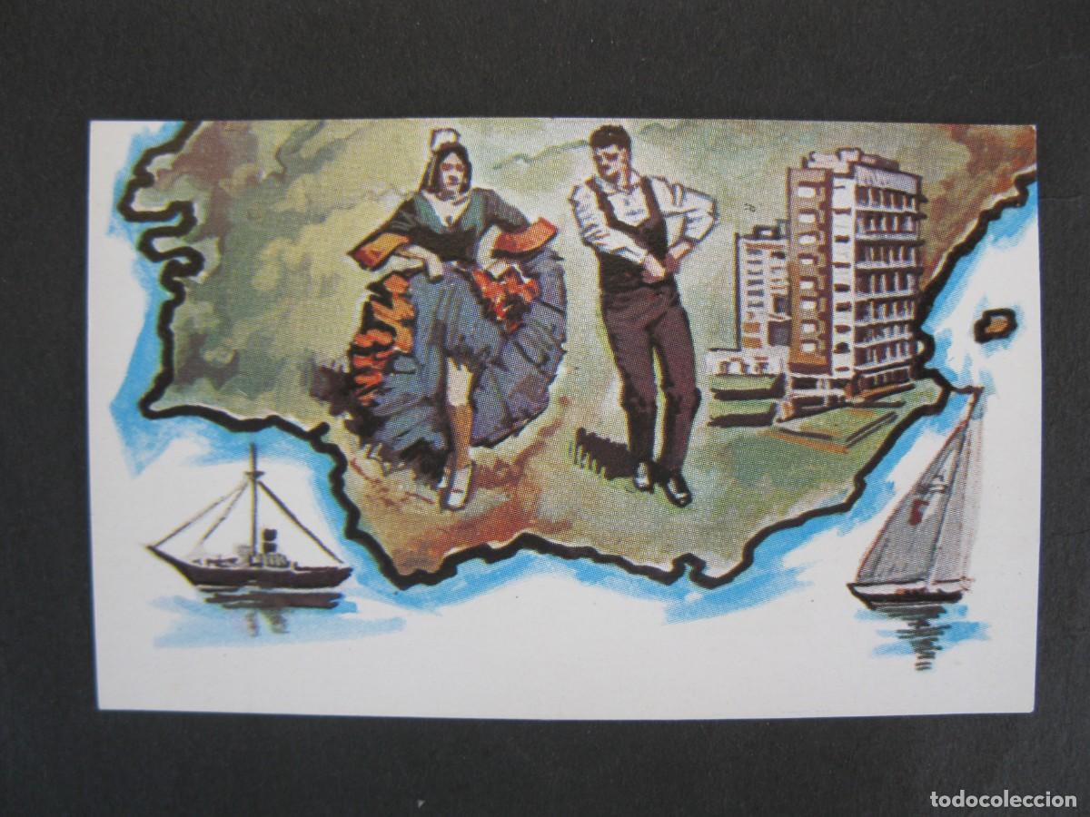 Coleccionismo Cromos antiguos: NUESTRO MUNDO - CROMO N&ordm; 48 - TRAJE T&Iacute;PICO ANDALUZ - BIMBO - NUNCA PEGADO.