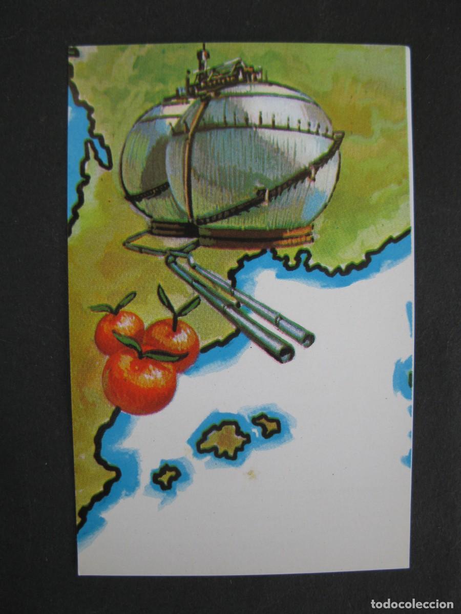 Coleccionismo Cromos antiguos: NUESTRO MUNDO - CROMO N&ordm; 32 - PLANTA ELABORADORA DE GAS Y NARANJAS - BIMBO - NUNCA PEGADO.