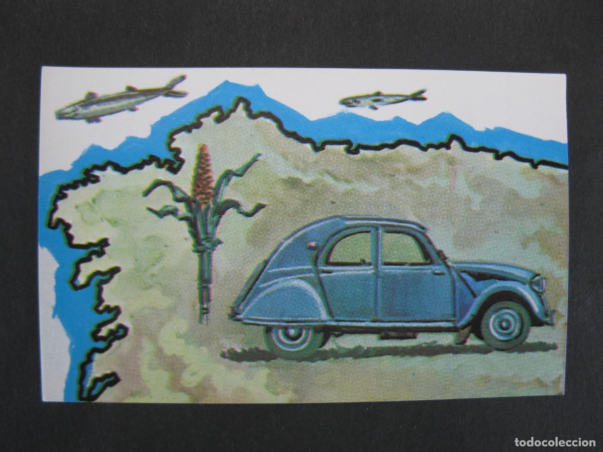 Coleccionismo Cromos antiguos: NUESTRO MUNDO - CROMO N&ordm; 8 - TURISMO CITROEN FABRICADO EN VALLADOLID - BIMBO - NUNCA PEGADO.
