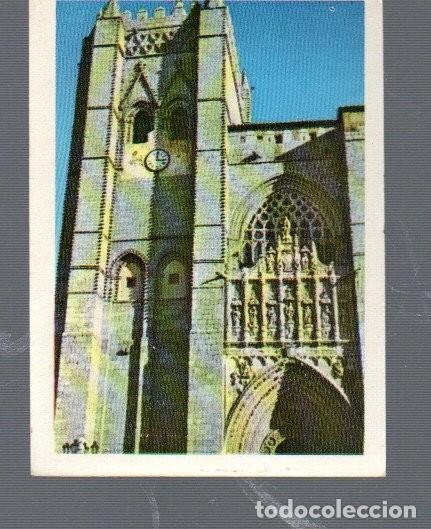 Coleccionismo cromos antiguos: CROMO DE BELLEZAS DE ESPA&Ntilde;A DE &Aacute;VILA - CATEDRAL N &ordm; 53 PUBLICIDAD MINERVA DE REUS NO ESTUVO PEGADO