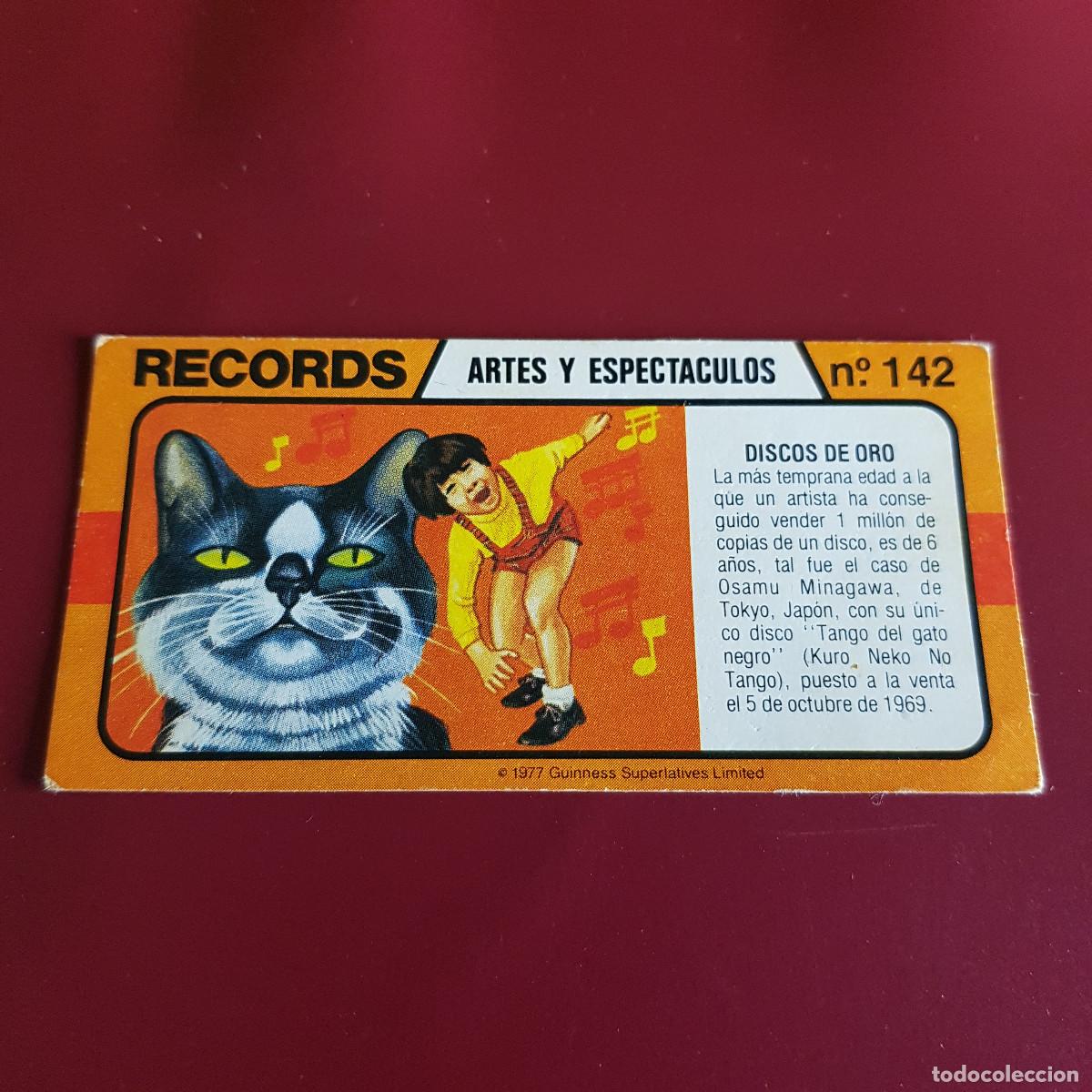 Collezionismo Figurine antiche: BIMBO - LOS RECORDS DEL MUNDO - ARTES Y ESPECTACULOS 142